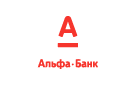 Банк Альфа-Банк в Синегорске (Краснодарский край)